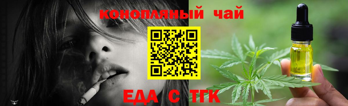 MDMA  ГЕРОИН  Alpha-PVP СОЛЬ кристаллы  Пенза  Гашиш  Меф МЯУ МЯУ   Вход с VPN 