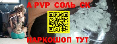 мдпв Тверь