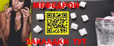 мдпв Тверь