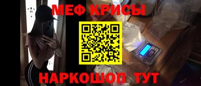 мдпв Тверь