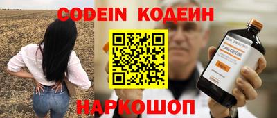 крисы Тара