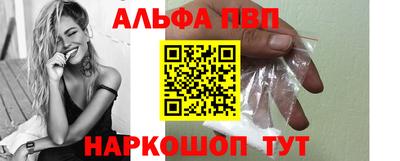амфетамин Татарск