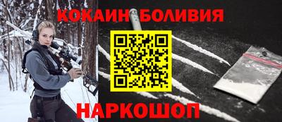 крисы Тара