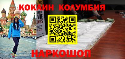амфетамин Татарск