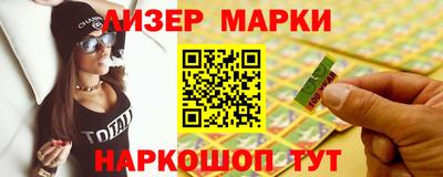амфетамин Татарск