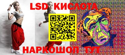 амфетамин Татарск