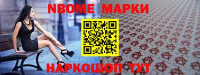 крисы Тара