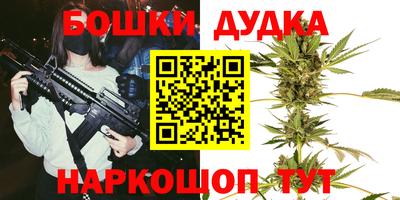 крисы Тара