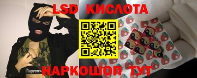 амфетамин Татарск