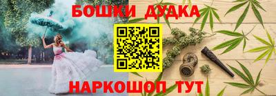 амфетамин Татарск