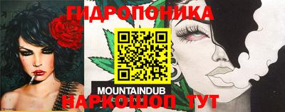 амфетамин Татарск