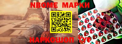 мдпв Тверь