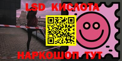 крисы Тара