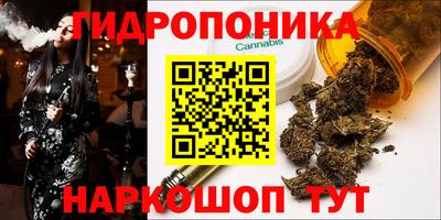 амфетамин Татарск