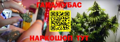 амфетамин Татарск