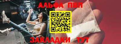 мдпв Тверь