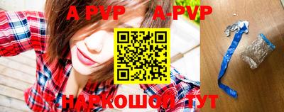 мдпв Тверь