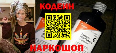 амфетамин Татарск