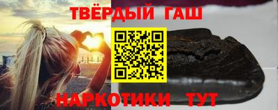 крисы Тара