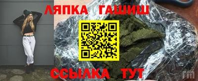 крисы Тара