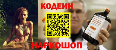амфетамин Татарск