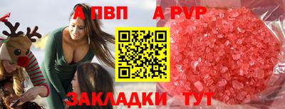 мдпв Тверь