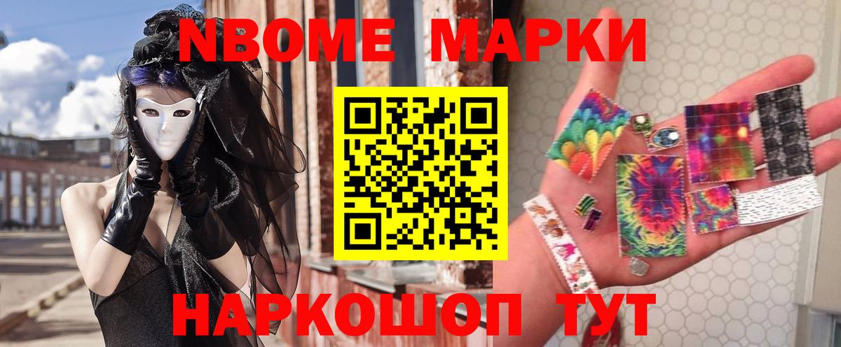 Пенза  Лсд 25 экстази ecstasy  Вход с VPN 